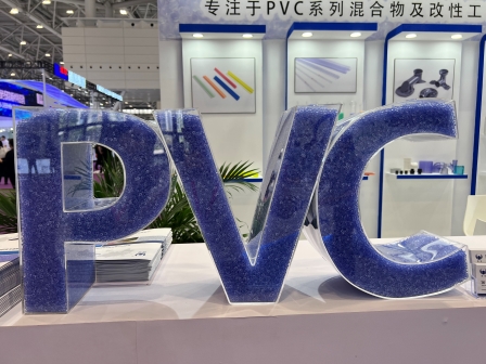 硬質透明PVC粒料的主要應用方向是哪些？